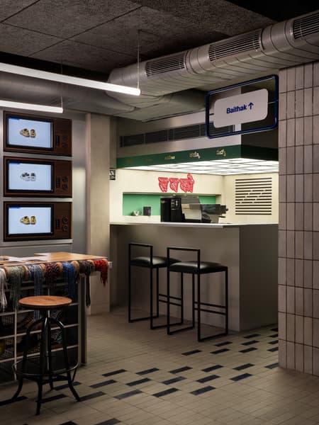 Gully Labs Sneaker Store